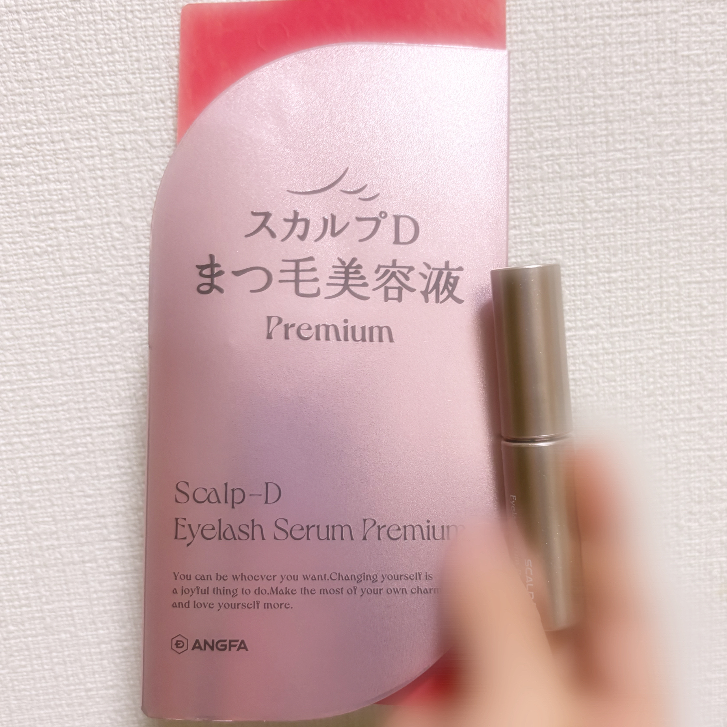 スカルプD アイラッシュセラム プレミアム/アンファー(スカルプD)/まつげ美容液を使ったクチコミ（1枚目）