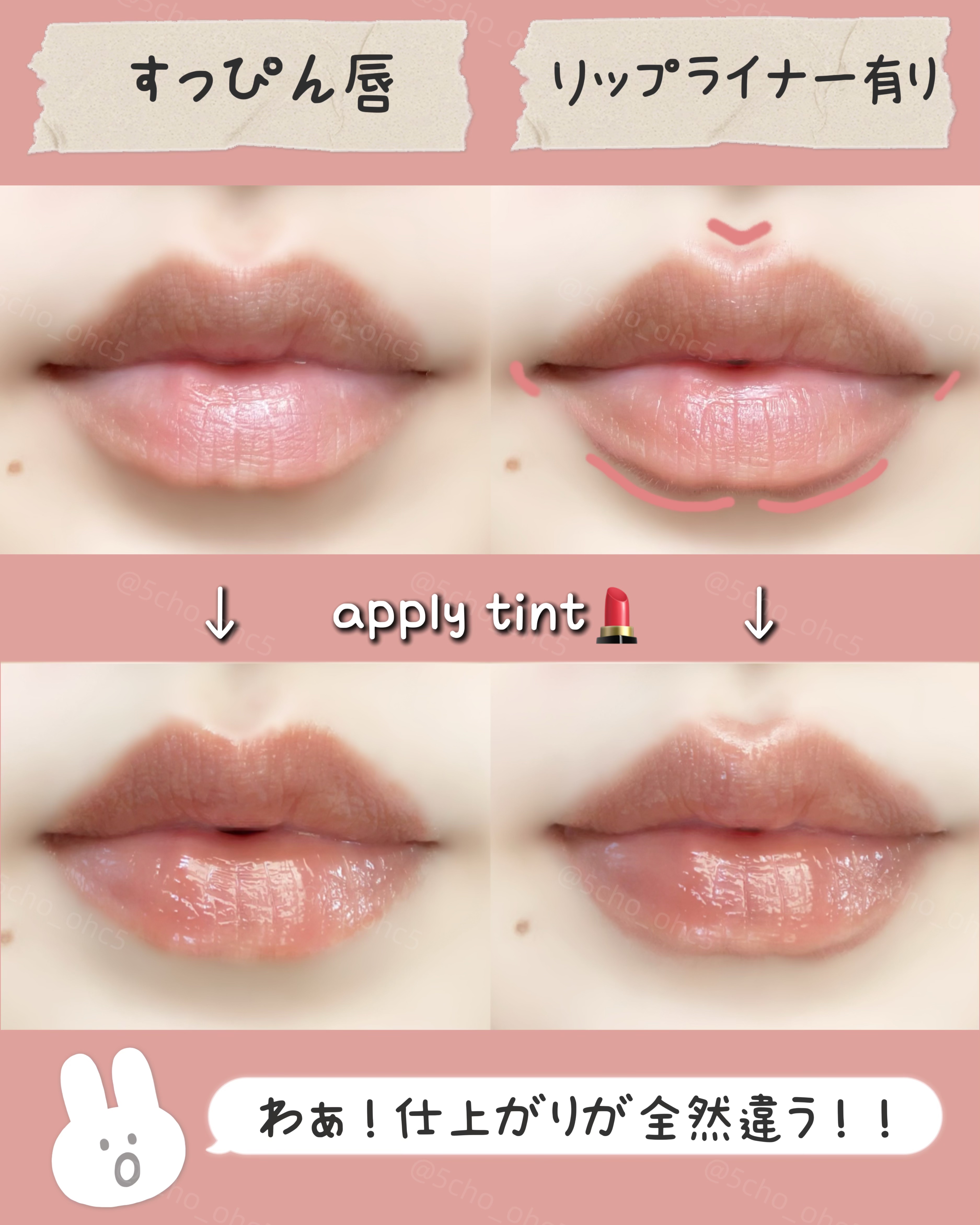 影色リップメイカー/CEZANNE/口紅・グロス・リップライナー・リップケアを使ったクチコミ（3枚目）