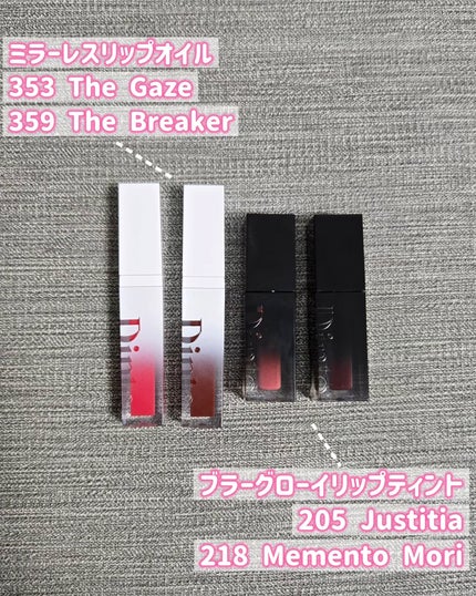 ブラーグロイリップティント/Dinto/リップティントを使ったクチコミ(2枚目)