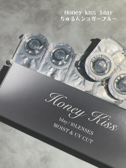 Honey kiss 1day/HoneyKiss/ワンデー(1DAY)カラコンを使ったクチコミ(2枚目)