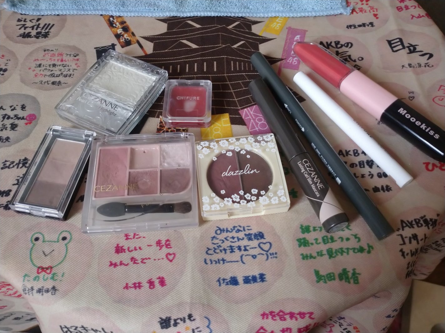 リップ ライナー/ちふれ/リップライナーを使ったクチコミ(2枚目)