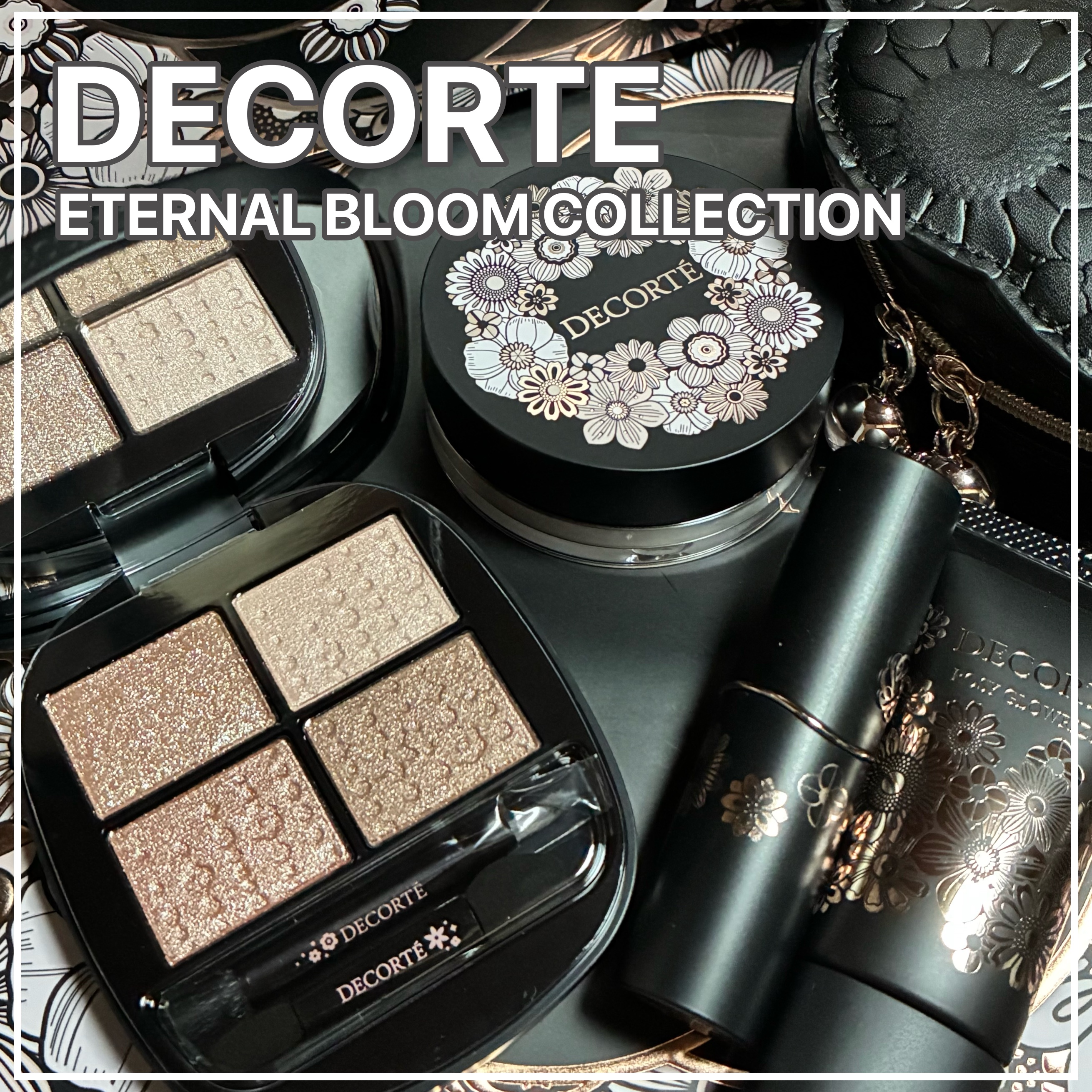 エターナル ブルーム コレクション/DECORTÉ/メイクアップキットを使ったクチコミ（1枚目）