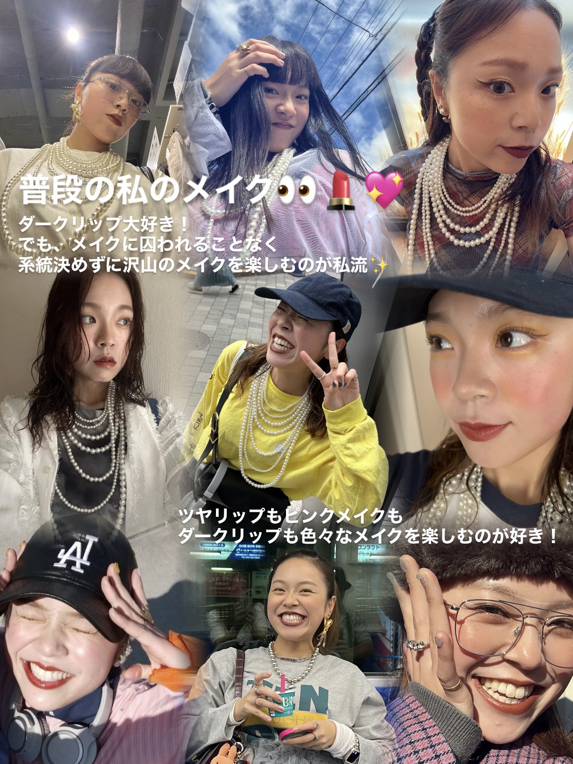 リップスティック/M・A・C/口紅を使ったクチコミ（2枚目）