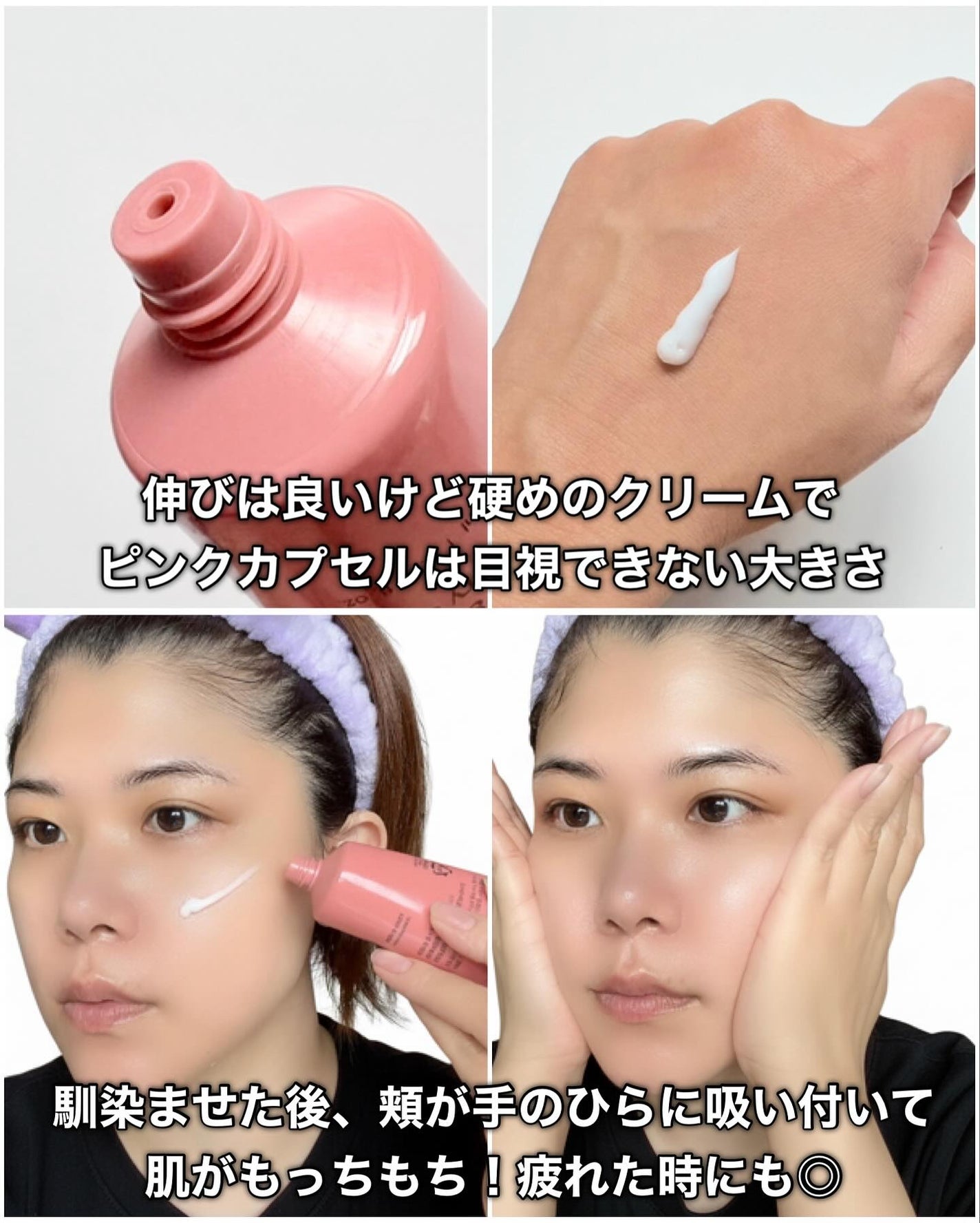 リデンス チェリートーン&スポットコレクターアンプル/redence/美容液を使ったクチコミ(7枚目)