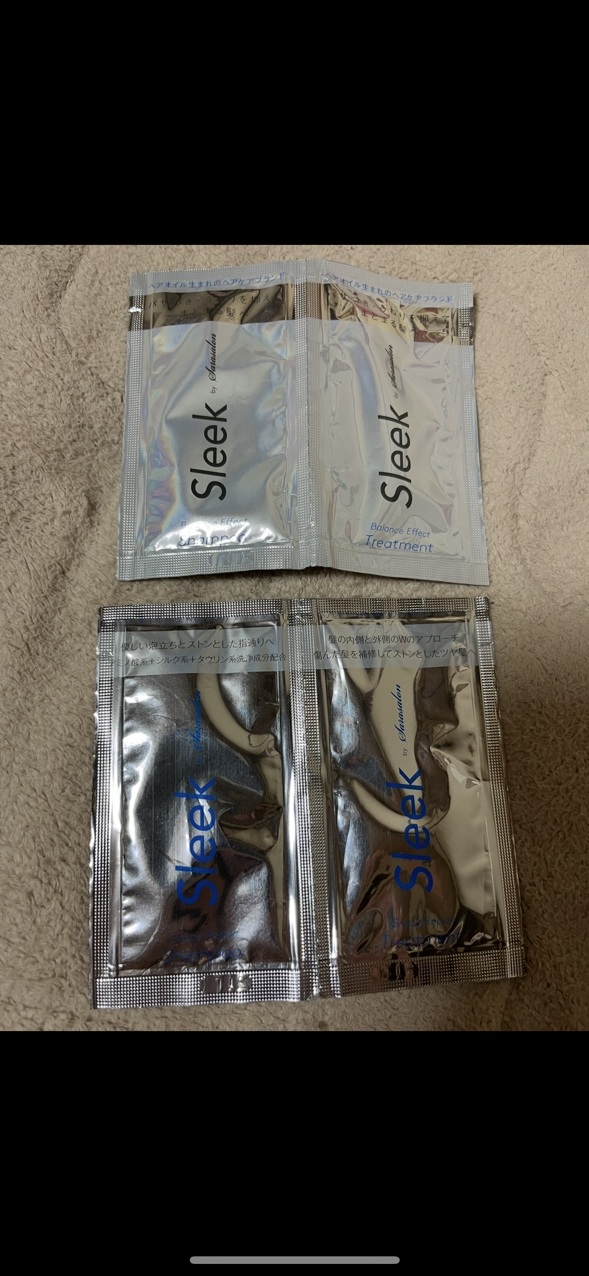 バランスエフェクトシャンプー／トリートメント/スリーク by サラサロン/市販シャンプーを使ったクチコミ（1枚目）