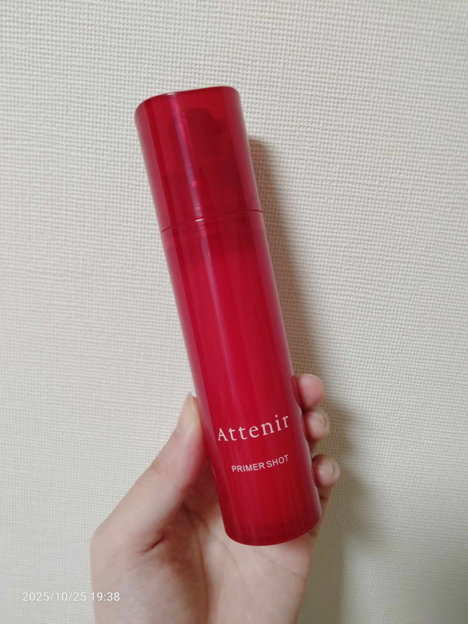 プライマーショット/アテニア/美容液を使ったクチコミ（2枚目）