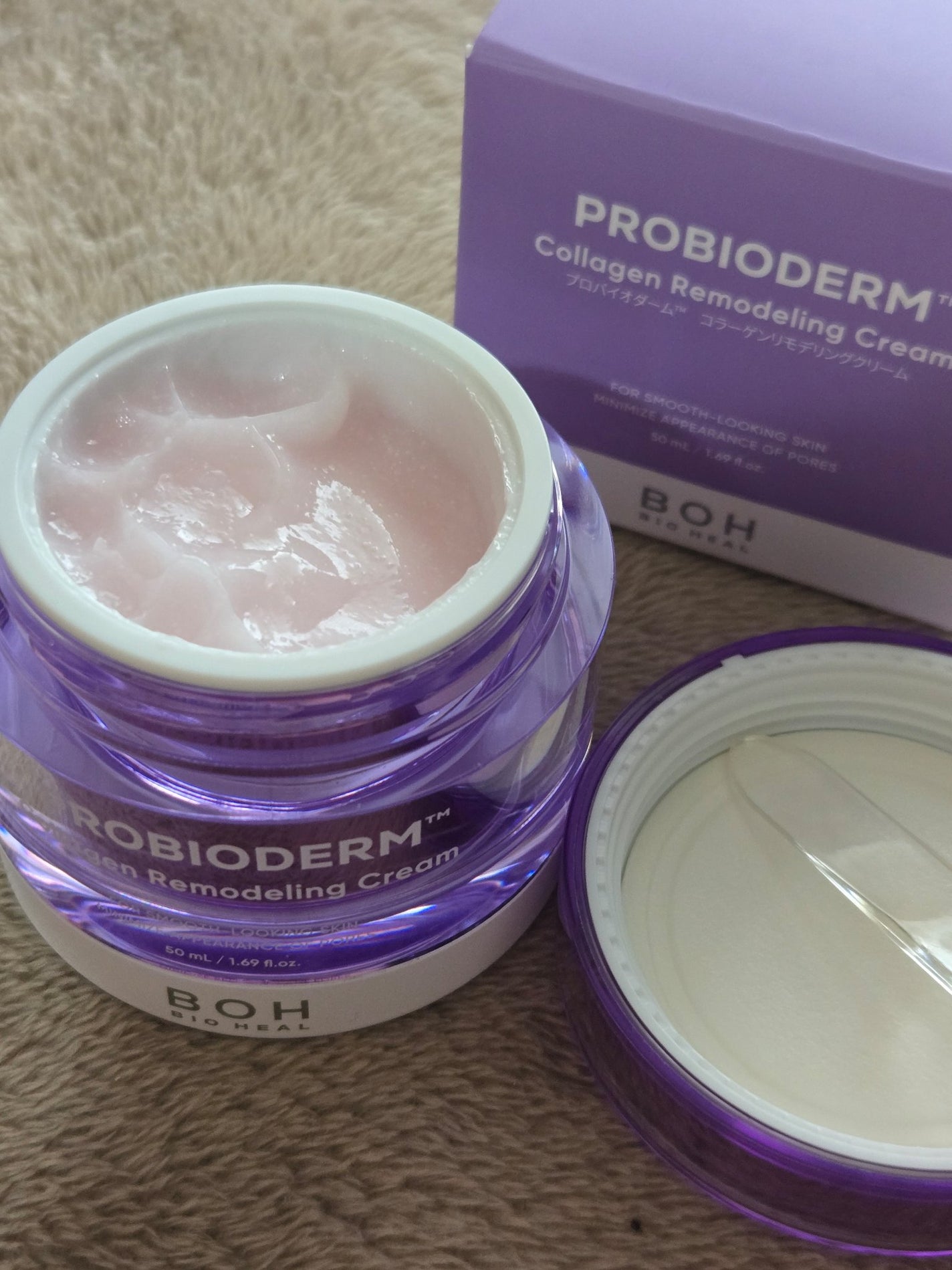 プロバイオダーム コラーゲン リモデリングクリーム/BIOHEAL BOH/フェイスクリームを使ったクチコミ(2枚目)