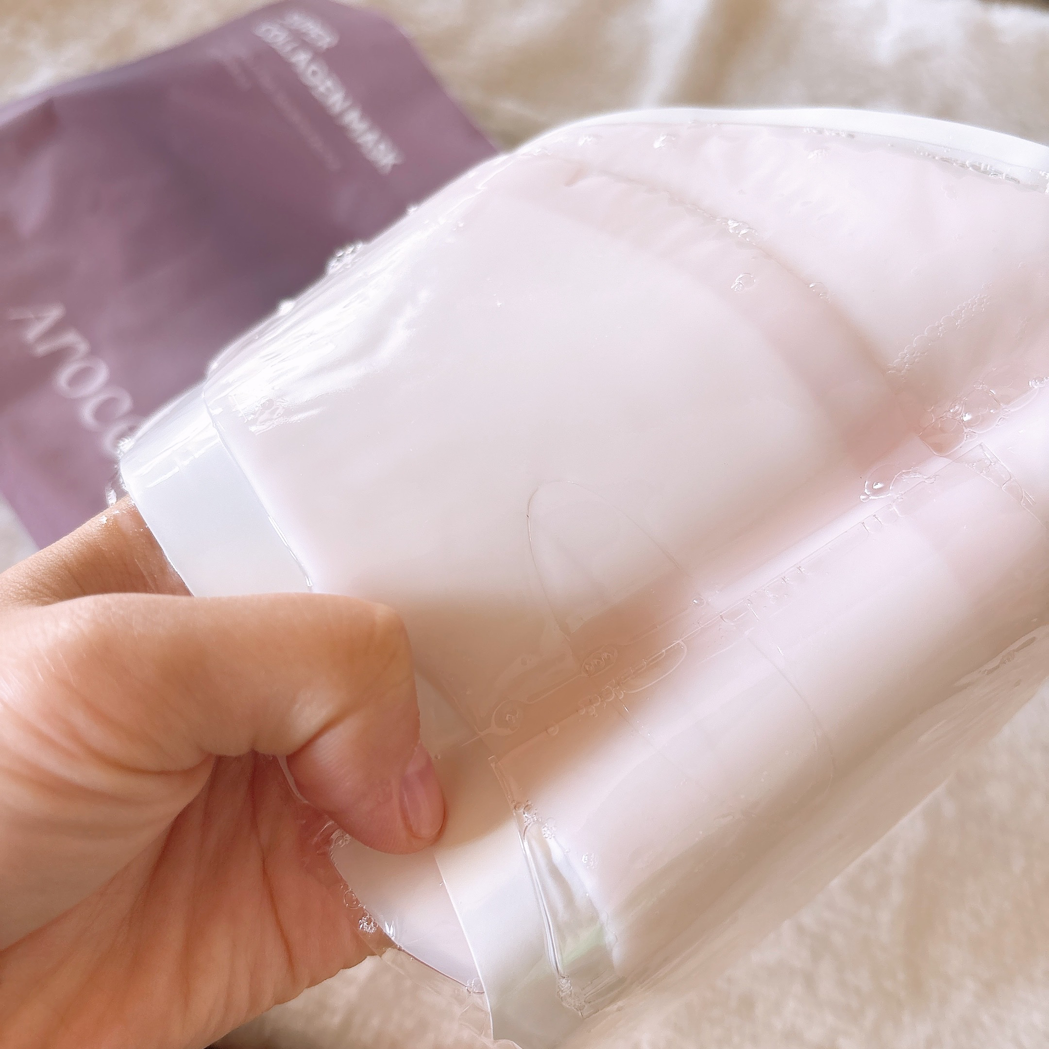 super power mask/AROCELL/シートマスク・パックを使ったクチコミ（2枚目）