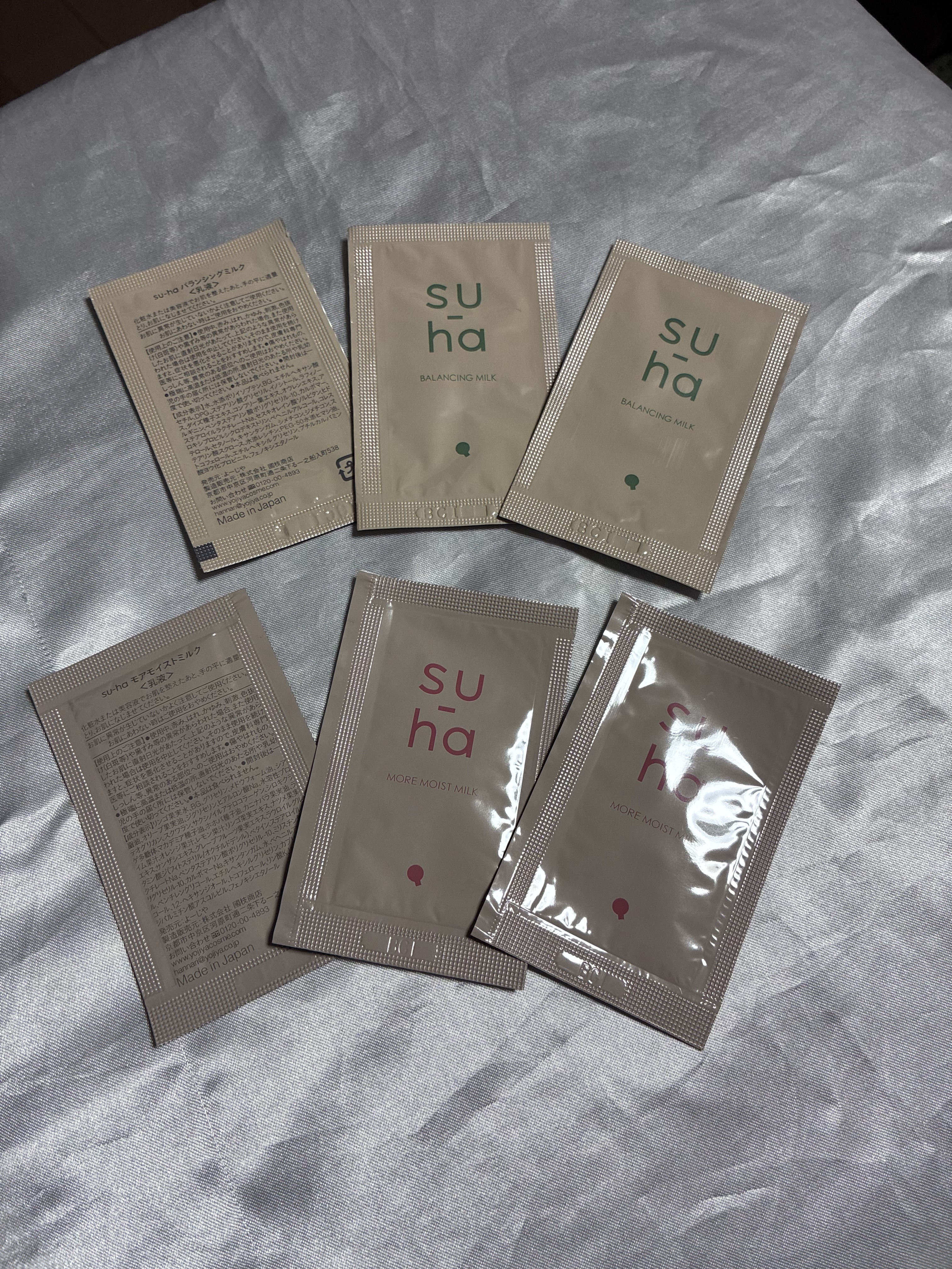 スムースアップホイップ/su-ha/泡洗顔を使ったクチコミ（3枚目）