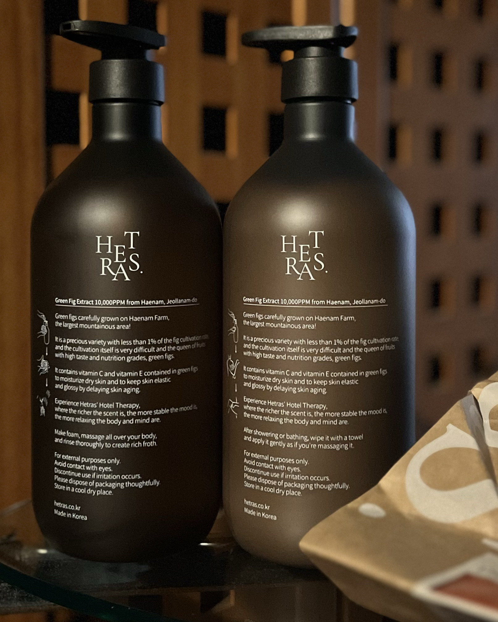 ヘトラス　ボディーローション/hetras/その他スキンケアを使ったクチコミ（3枚目）