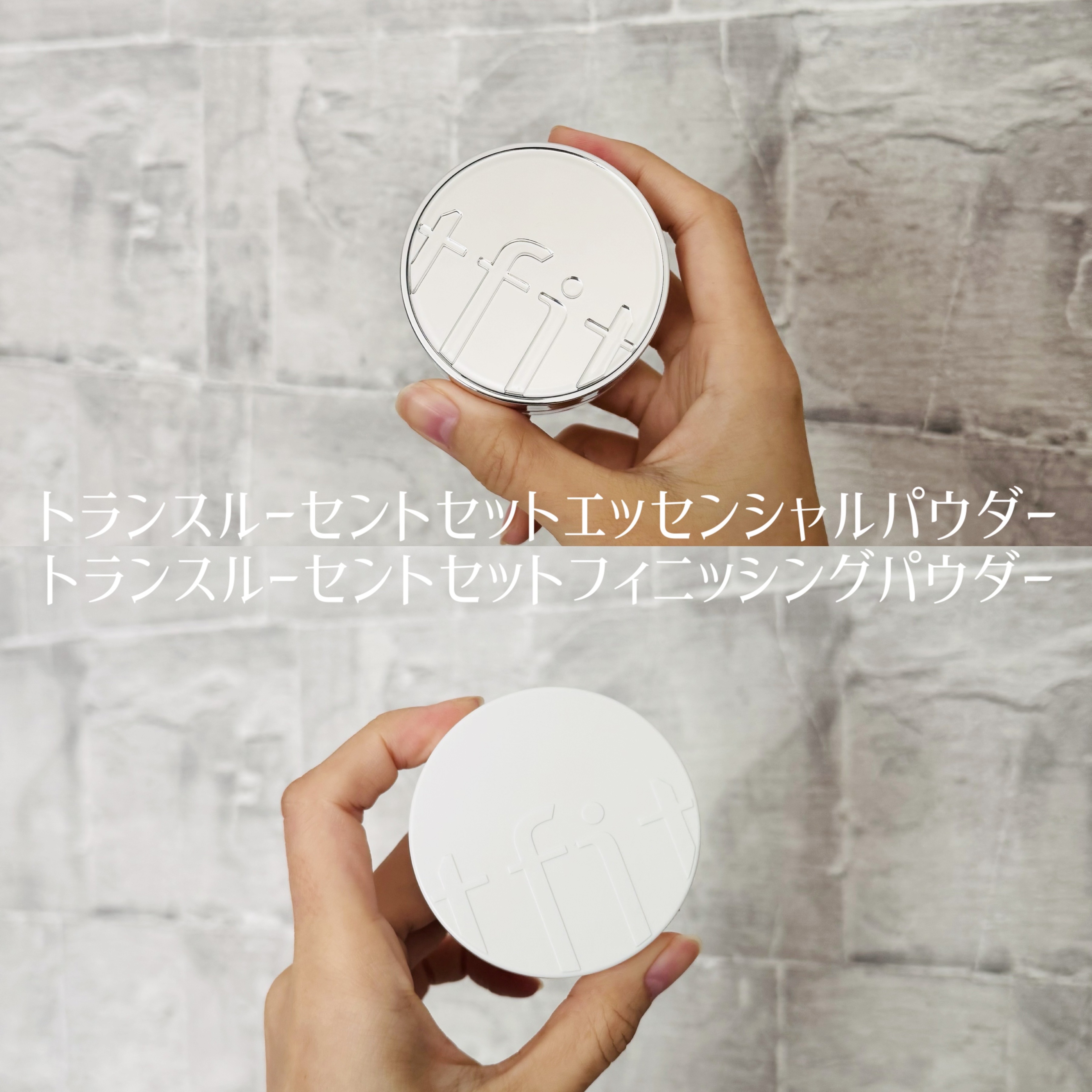トランスルーセントセットフィニッシングパウダー/TFIT/ルースパウダーを使ったクチコミ（2枚目）