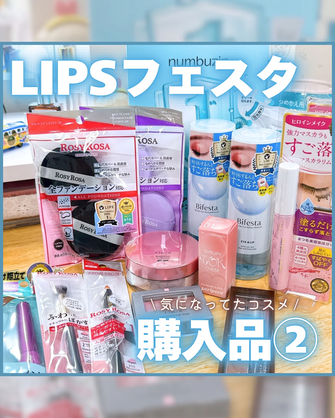 ケイト デザイニングアイブロウ3D/KATE/パウダーアイブロウを使ったクチコミ（1枚目）