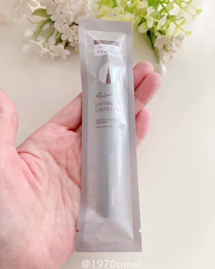 エテュセ ラスティング リキッドライナー/ettusais/リキッドアイライナーを使ったクチコミ(6枚目)