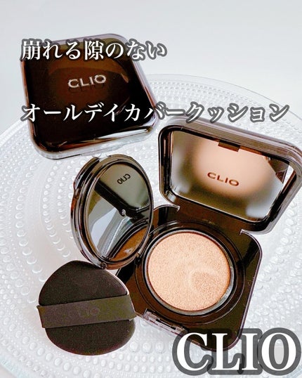 キルカバーファンウェアクッション/CLIO/クッションファンデーションを使ったクチコミ(1枚目)