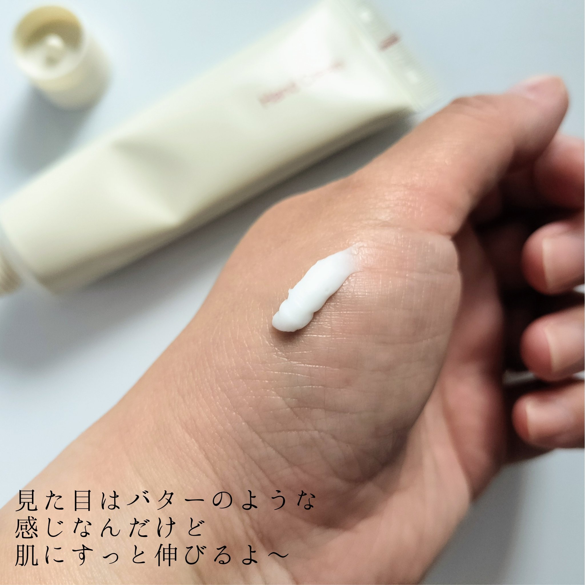 パフュームシルキーハンドクリーム/hetras/ハンドクリームを使ったクチコミ（3枚目）