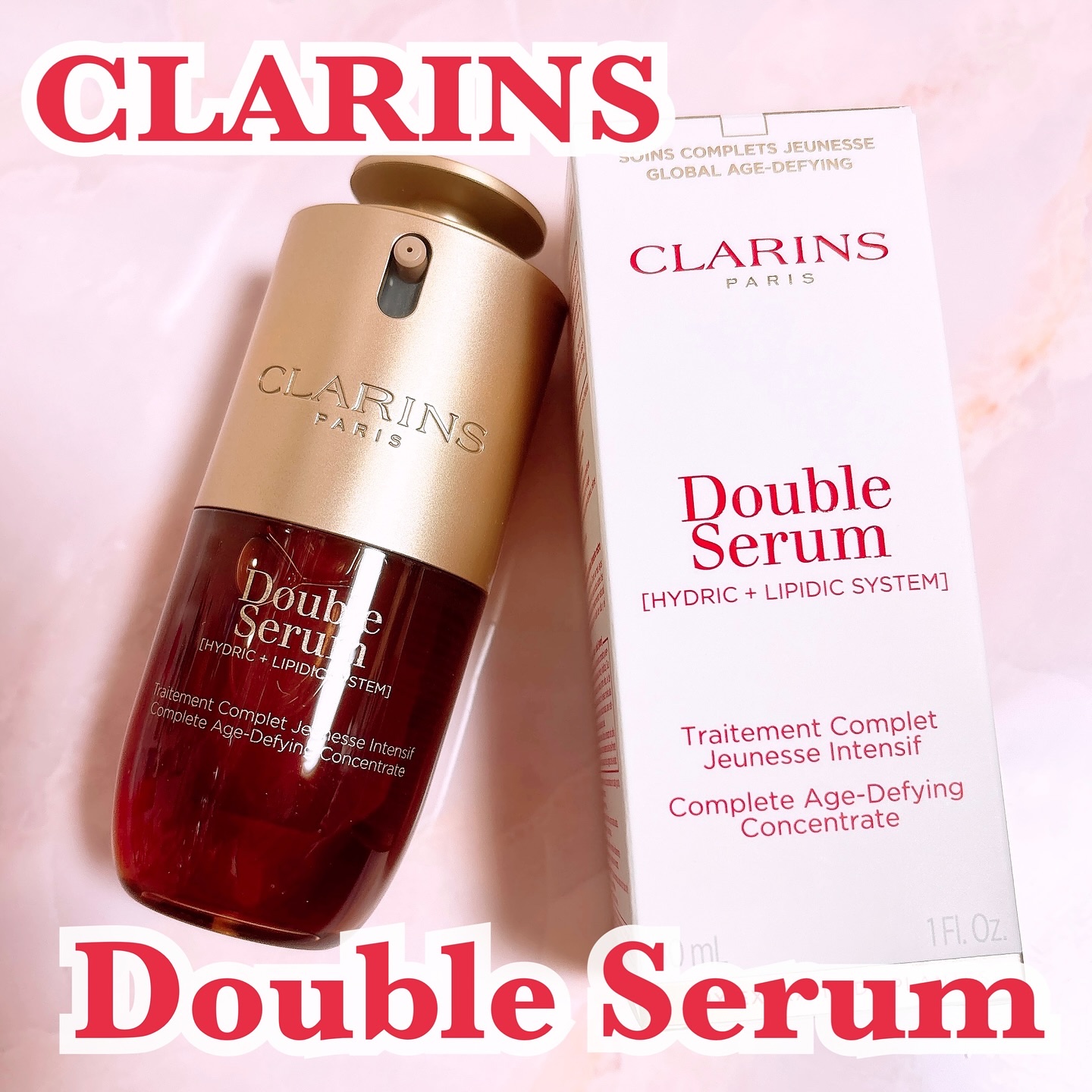 ダブル セーラム ADC/CLARINS/美容液を使ったクチコミ（1枚目）