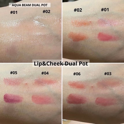 リップアンドチークデュアルポット/titto/口紅を使ったクチコミ(2枚目)