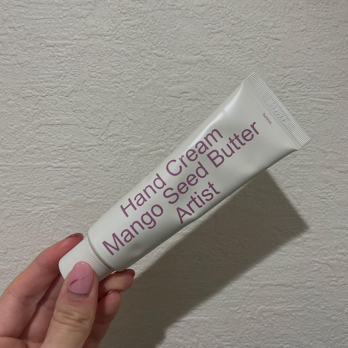 ヘトラス マンゴーシードバター パフューム ハンドクリーム/hetras/ハンドクリームを使ったクチコミ(1枚目)