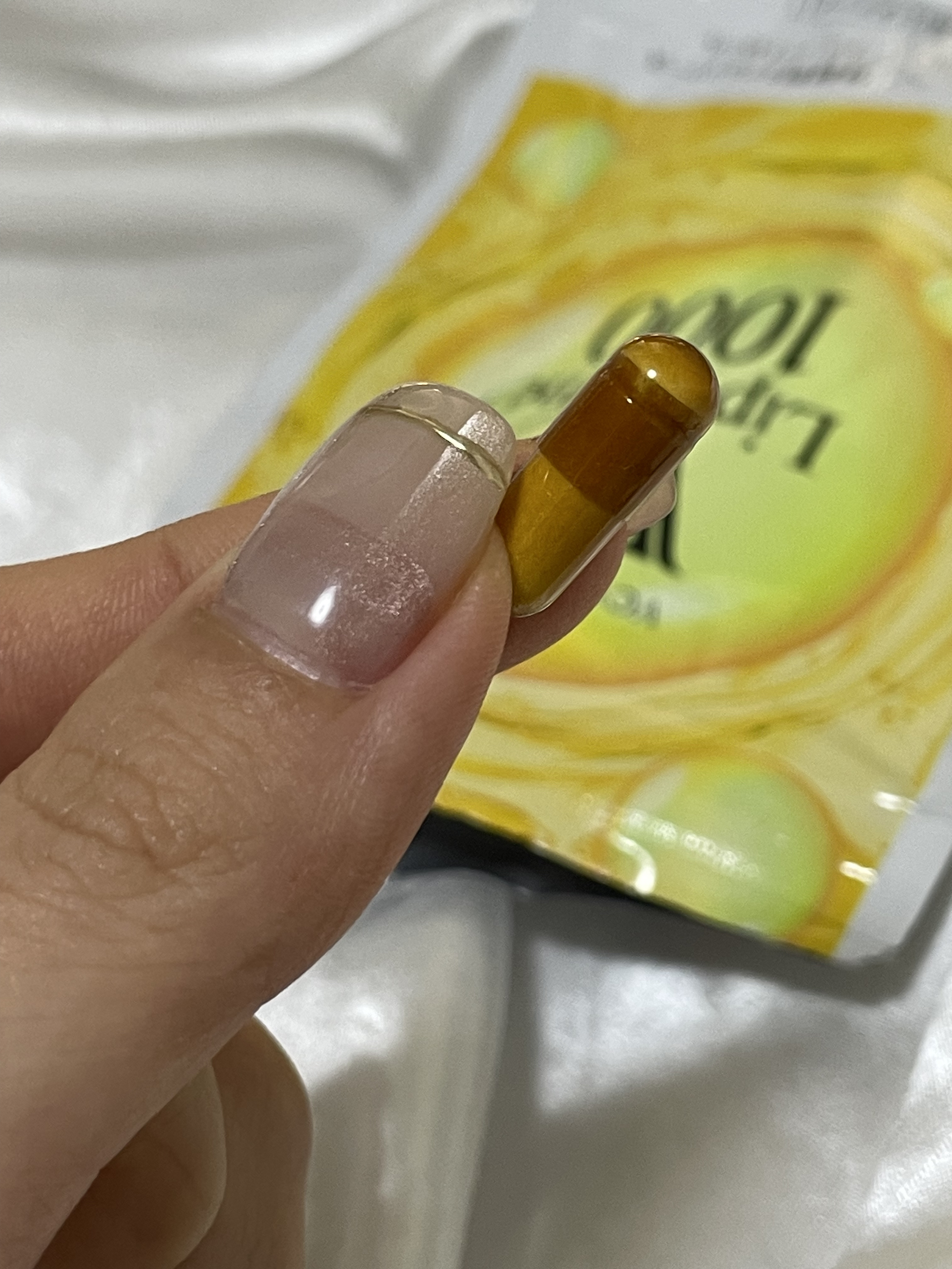 VCリポソームプラス/frimer/美容サプリメントを使ったクチコミ（3枚目）