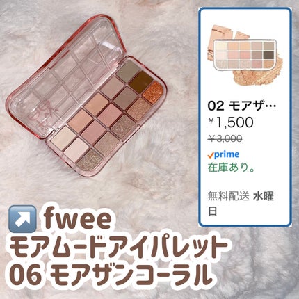 ディープダメージトリートメントEX/UNOVE/洗い流すヘアトリートメントを使ったクチコミ(4枚目)