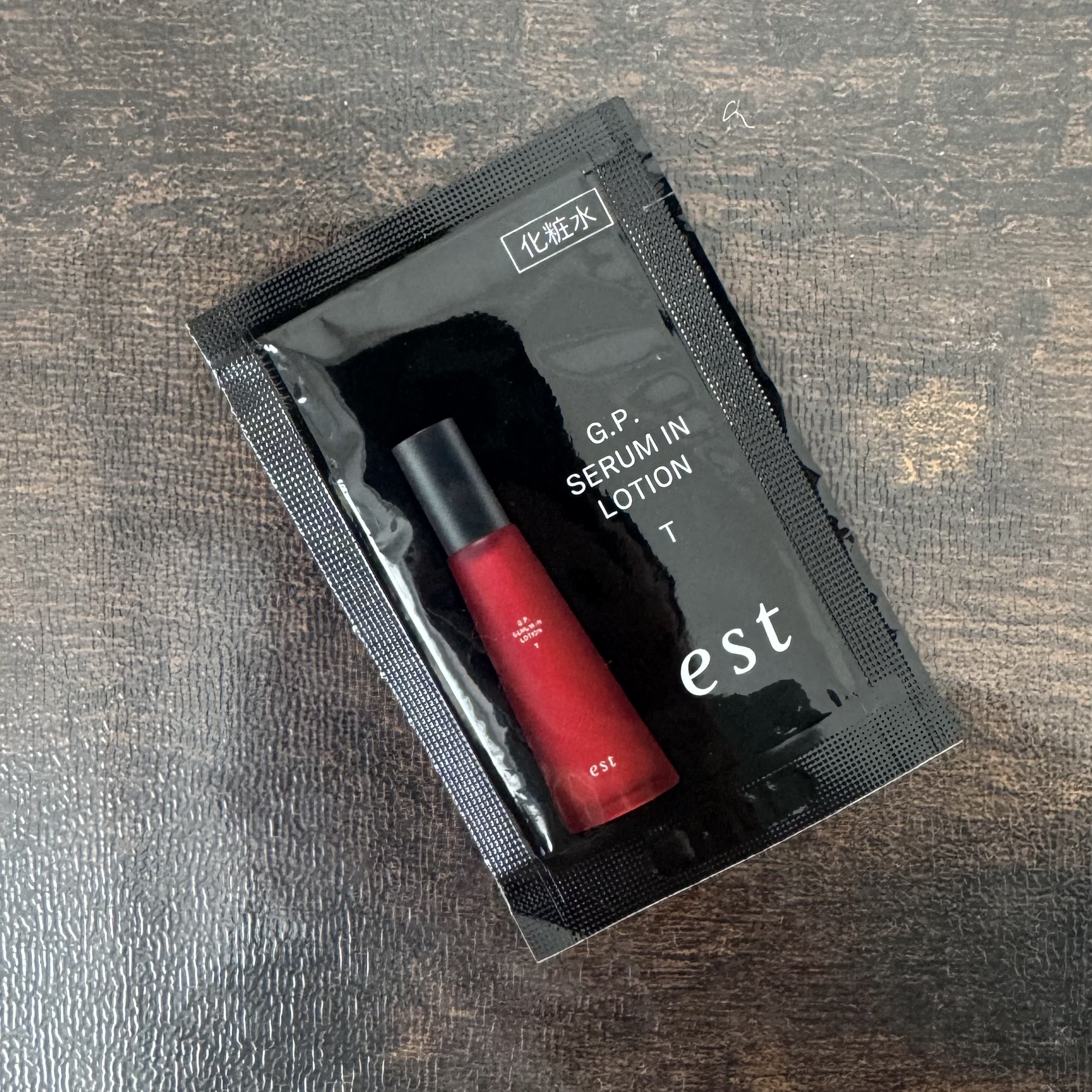 試してみた】est エストG.P. セラムイン ローション Tの効果・肌質別の