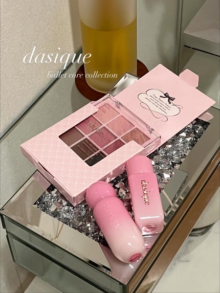 シャドウパレット/dasique/アイシャドウパレットを使ったクチコミ(2枚目)