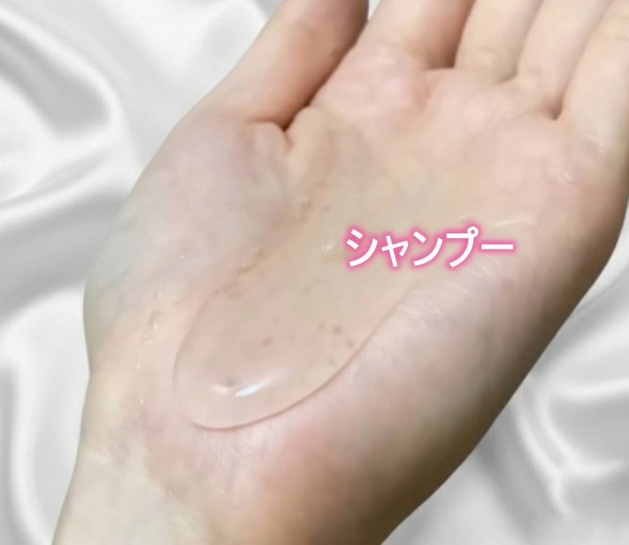 ＯＲ スパ・シャンプー グロッシーモイスチャー／トリートメント グロッシーモイスチャー/Off&Relax/市販シャンプーを使ったクチコミ（2枚目）