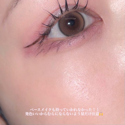 シャドウパレット/dasique/アイシャドウパレットを使ったクチコミ(9枚目)