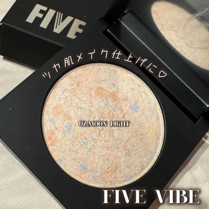 パールライクハイライター/FIVE VIBE/パウダーハイライトを使ったクチコミ(1枚目)