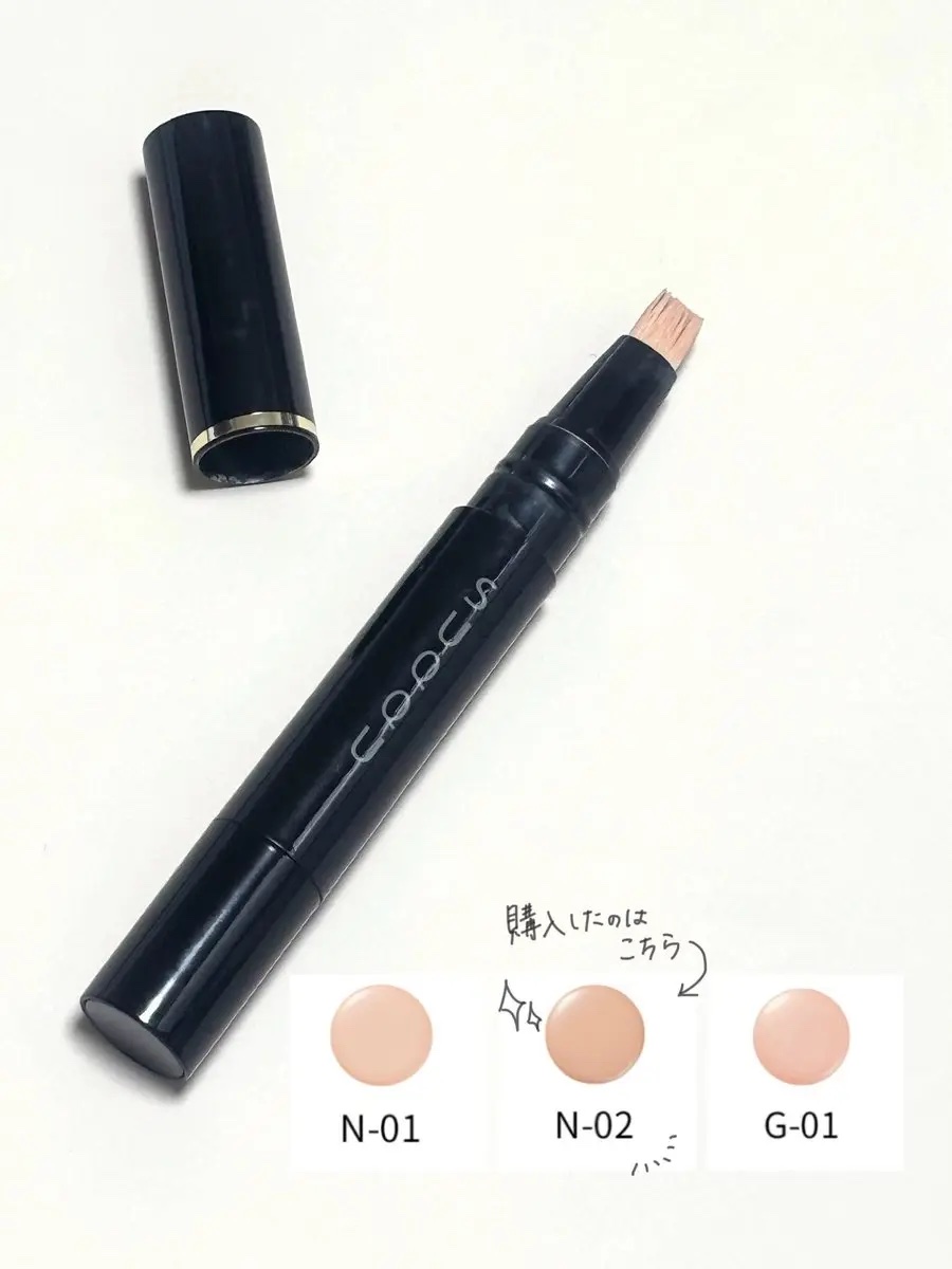 ラディアント クリーム コンシーラー/SUQQU/リキッドコンシーラーを使ったクチコミ（3枚目）