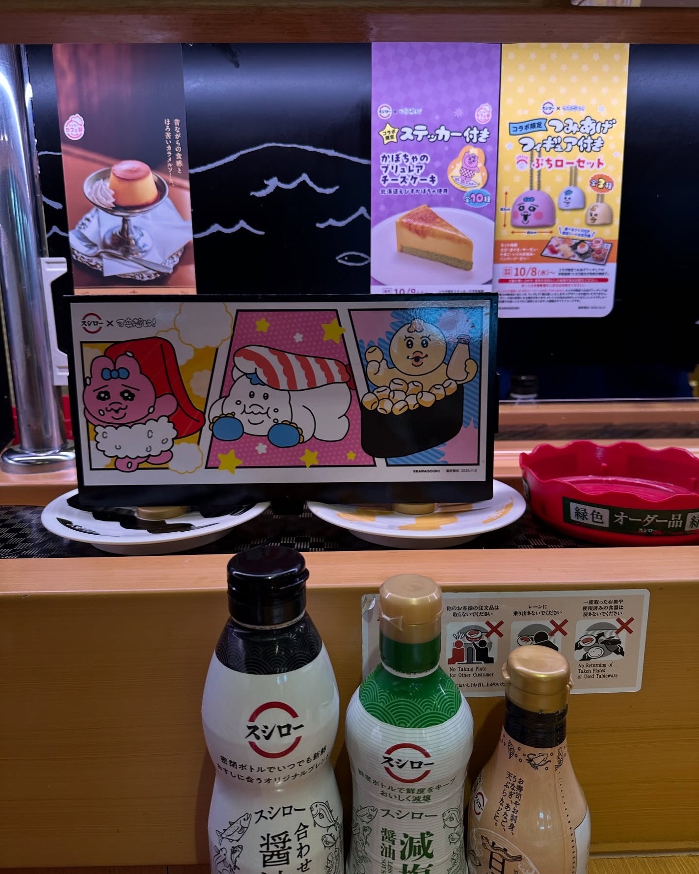 yuð on LIPS ãããœã¡ããÃã¹ã·ããŒã坿ããããâ€ïžâ¡ãã±ãã¡ã
ãããã¯éæ»..ãïŒ7æç®ïŒ