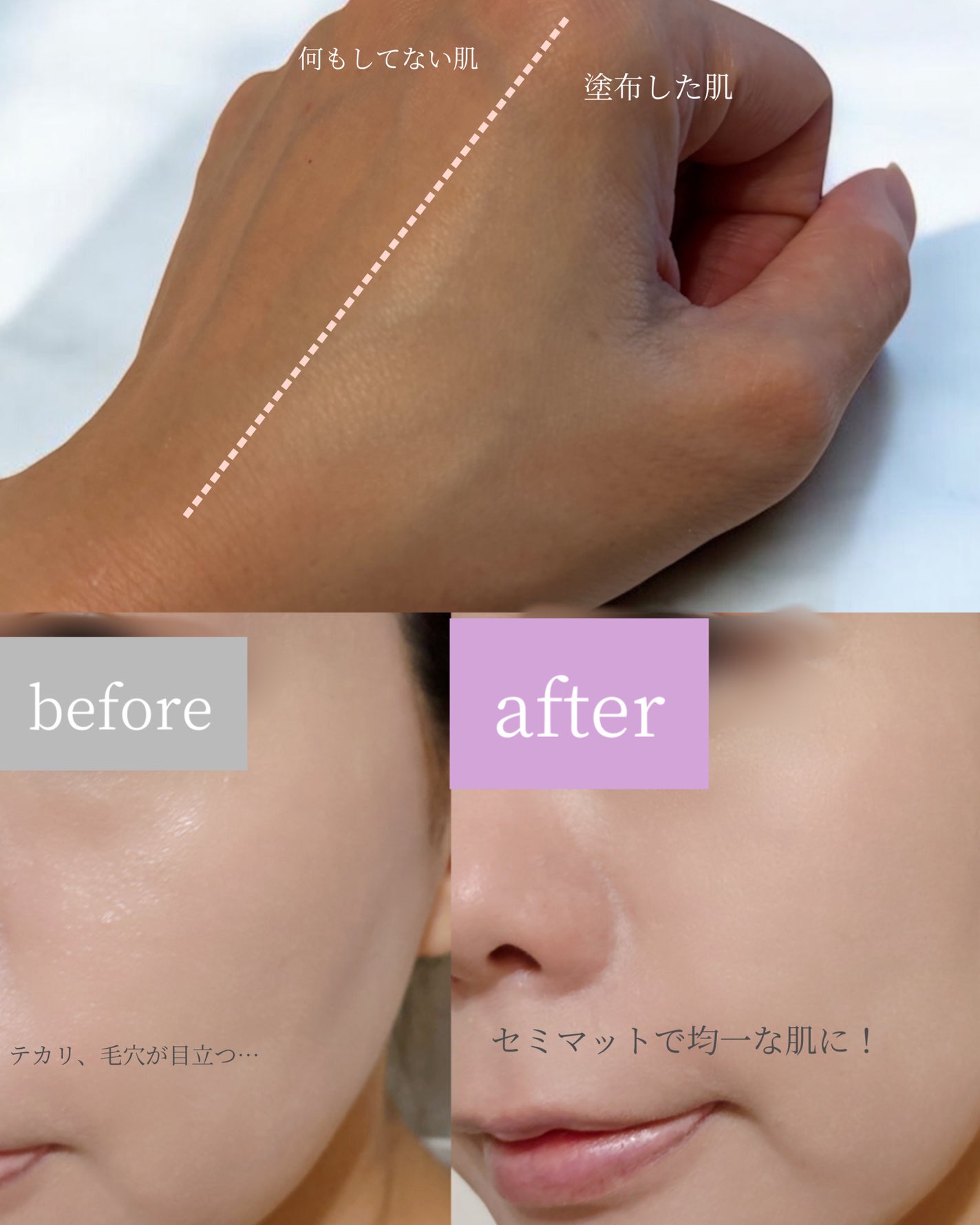 トランスルーセントセットエッセンシャルパウダー/TFIT/ルースパウダーを使ったクチコミ(3枚目)