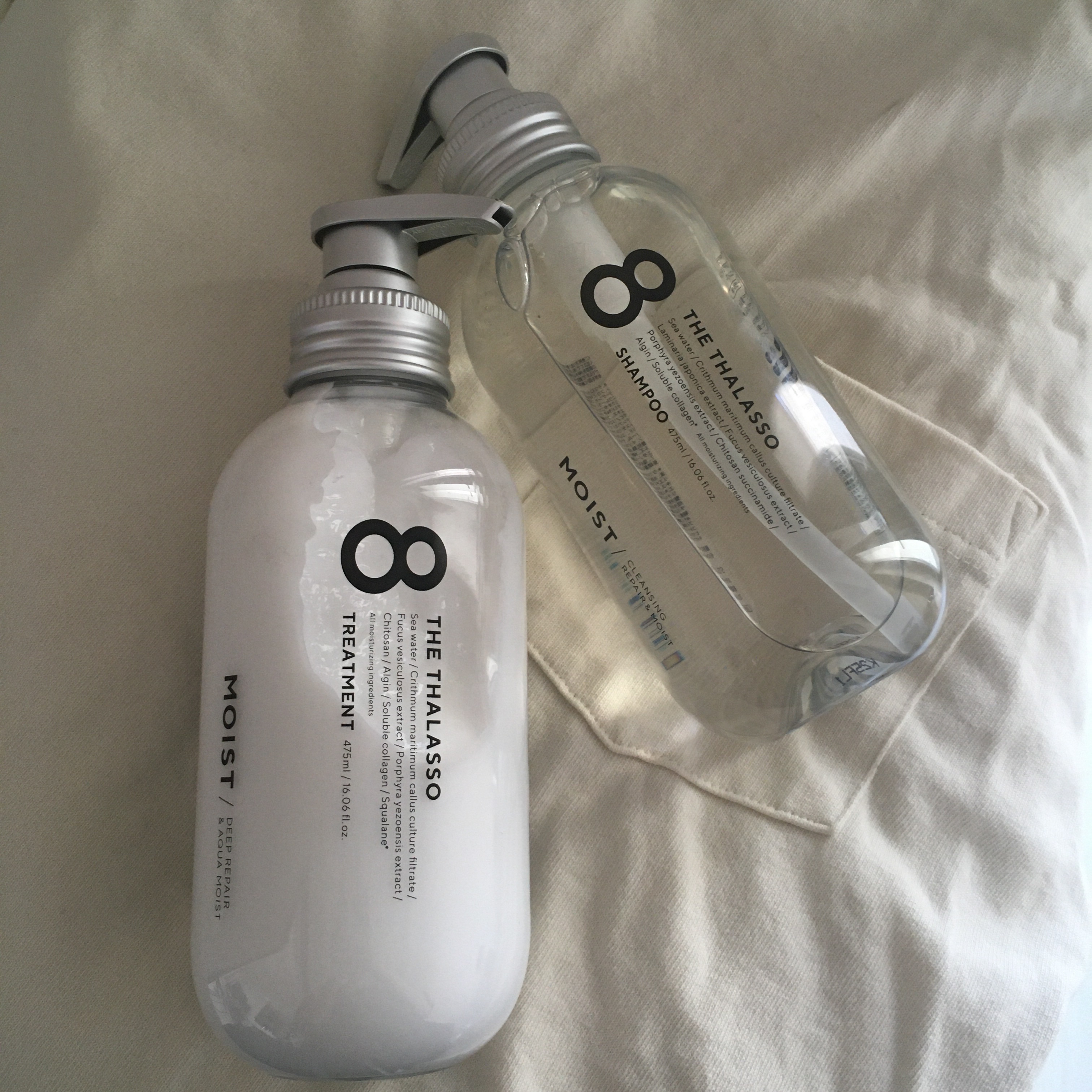 エイトザタラソ クレンジングリペア＆モイスト 美容液シャンプー/ディープリペア＆アクアモイスト 美容液トリートメント トリートメント（475mL）/エイトザタラソ/市販シャンプーを使ったクチコミ（1枚目）