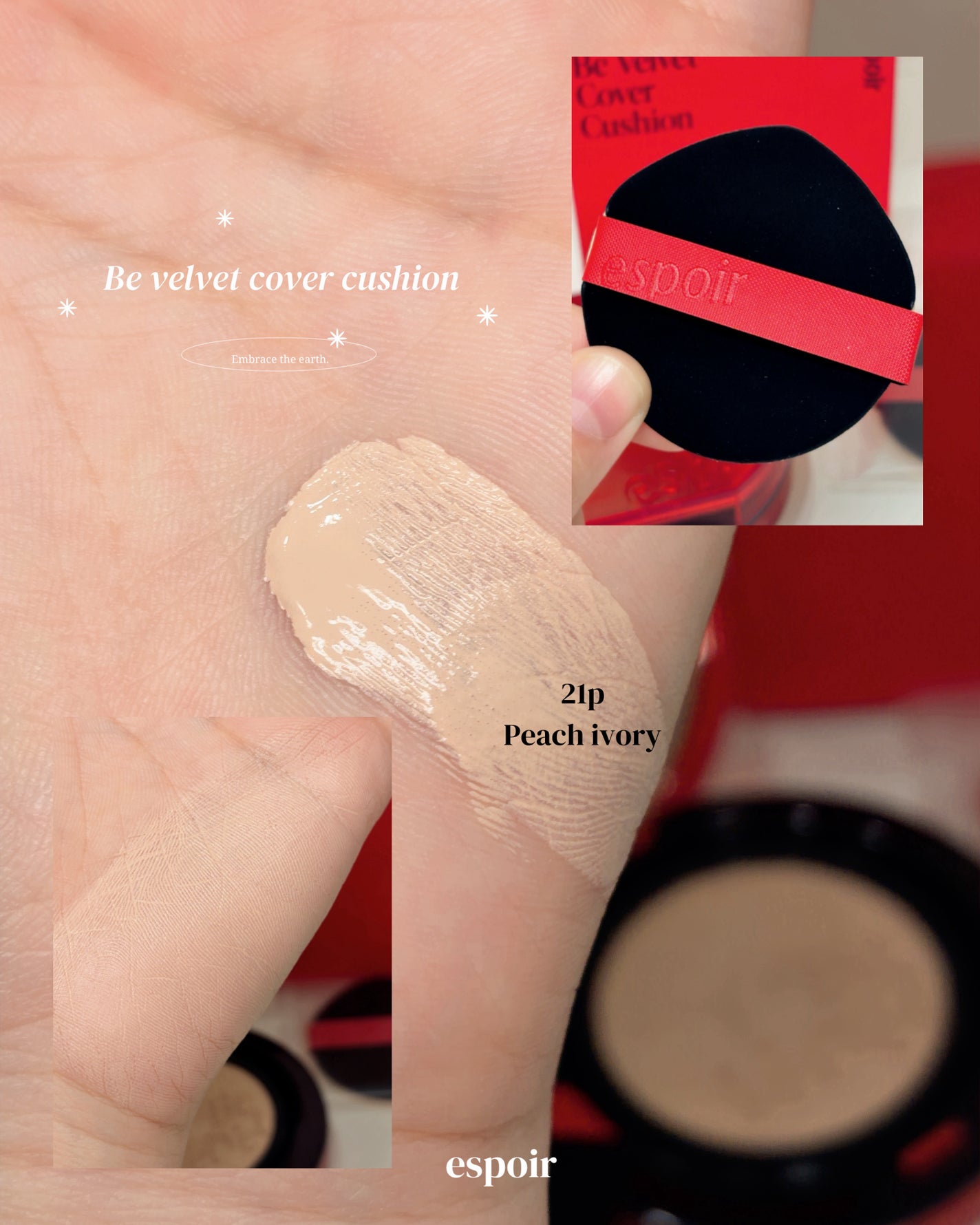 ビーベルベットカバークッション/espoir/クッションファンデーションを使ったクチコミ(3枚目)