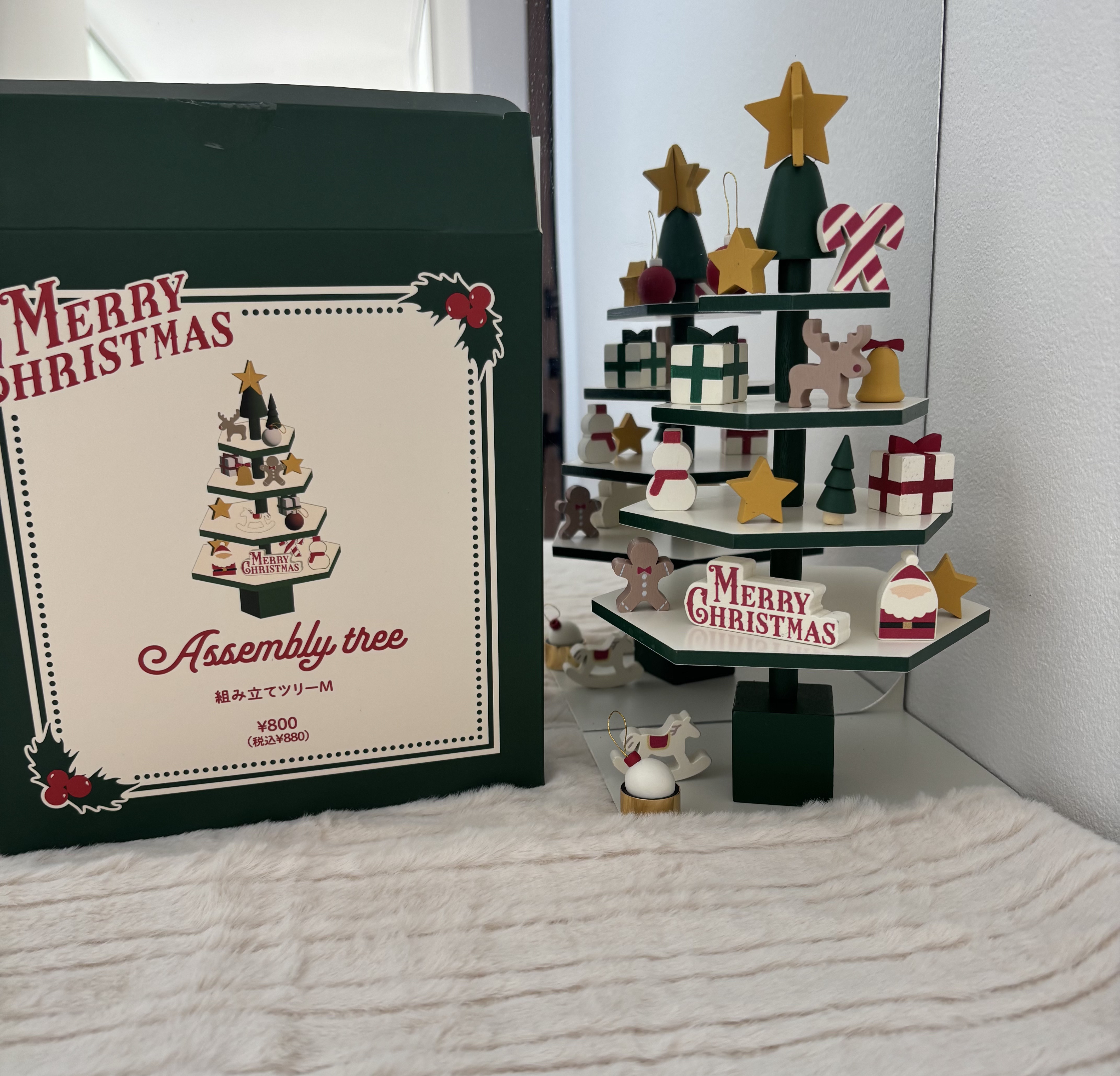 組み立てツリー：M／クリスマス/3COINS/その他を使ったクチコミ（1枚目）