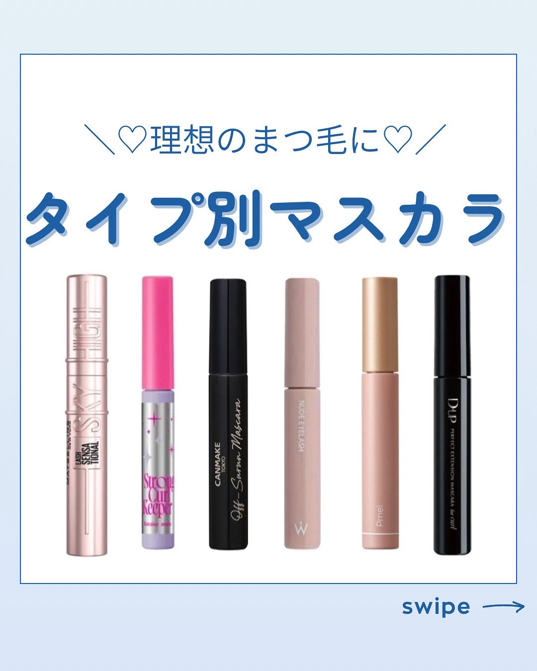 潤浸保湿 泡洗顔料/キュレル/泡洗顔を使ったクチコミ(6枚目)