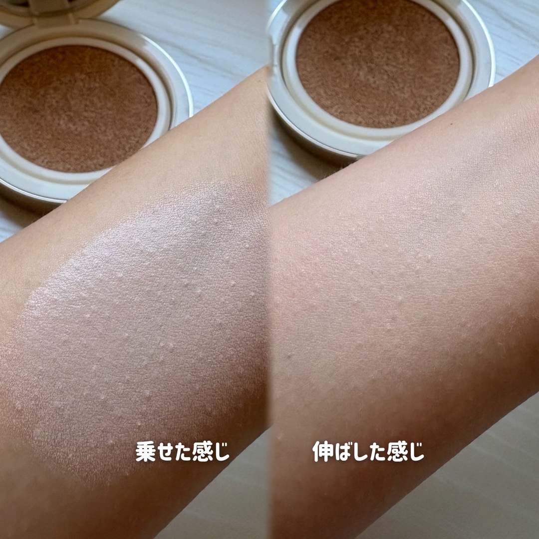 Pro Melt Lip Balm/#HANHYUNJAE/リップバームを使ったクチコミ（3枚目）