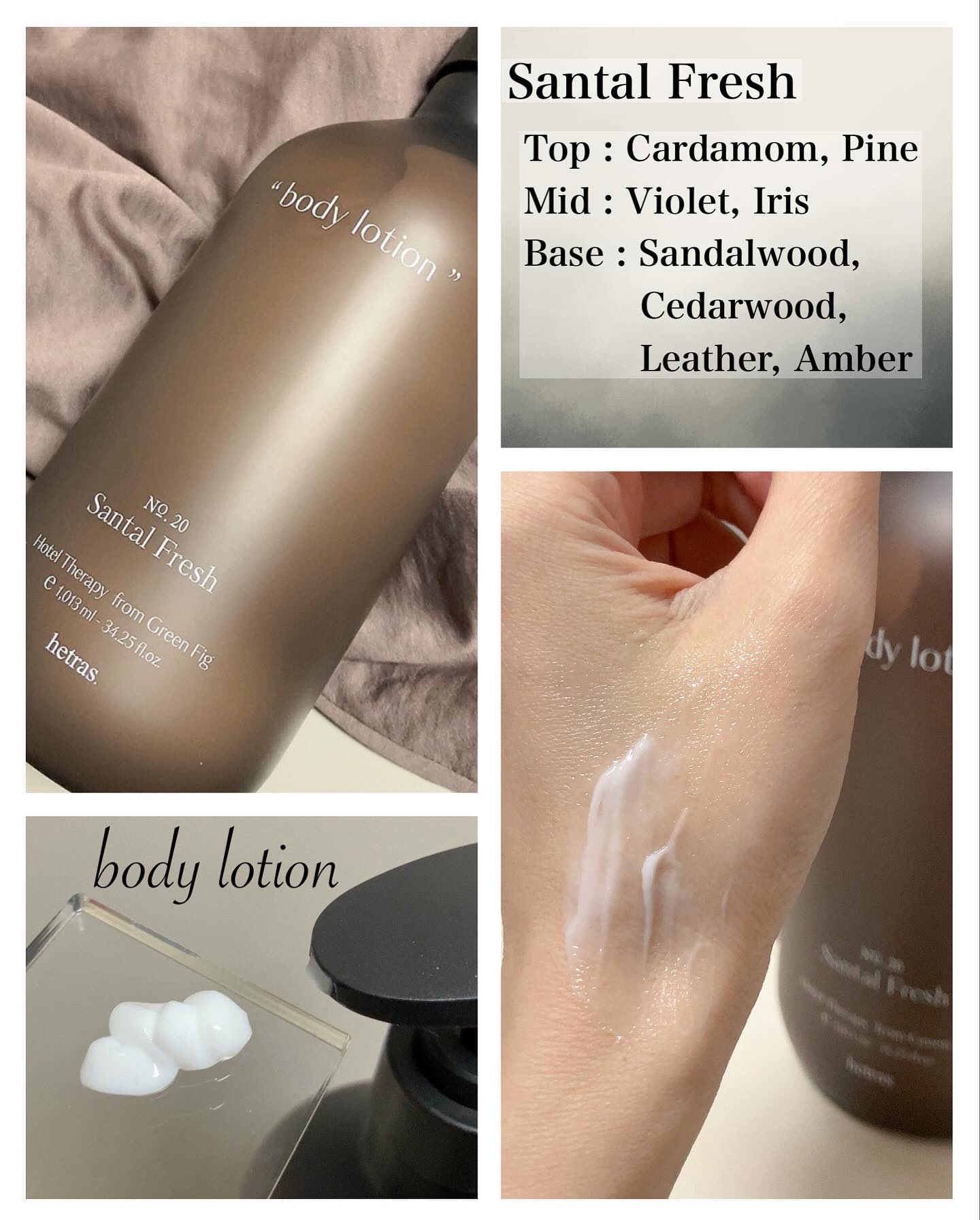 ヘトラス　ボディーローション/hetras/その他スキンケアを使ったクチコミ（3枚目）