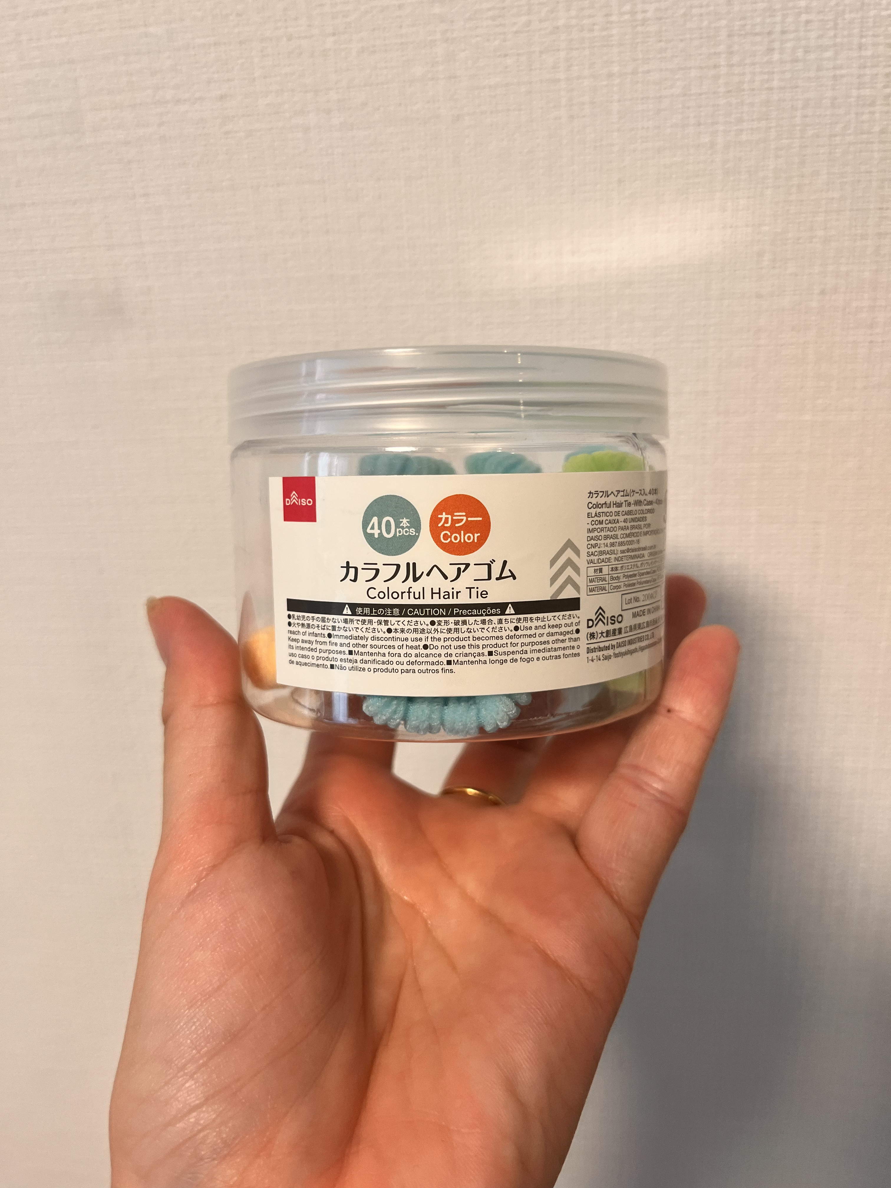 ムービングラバー スパイキーエッジ/ギャツビー/ヘアワックス・クリームを使ったクチコミ（2枚目）