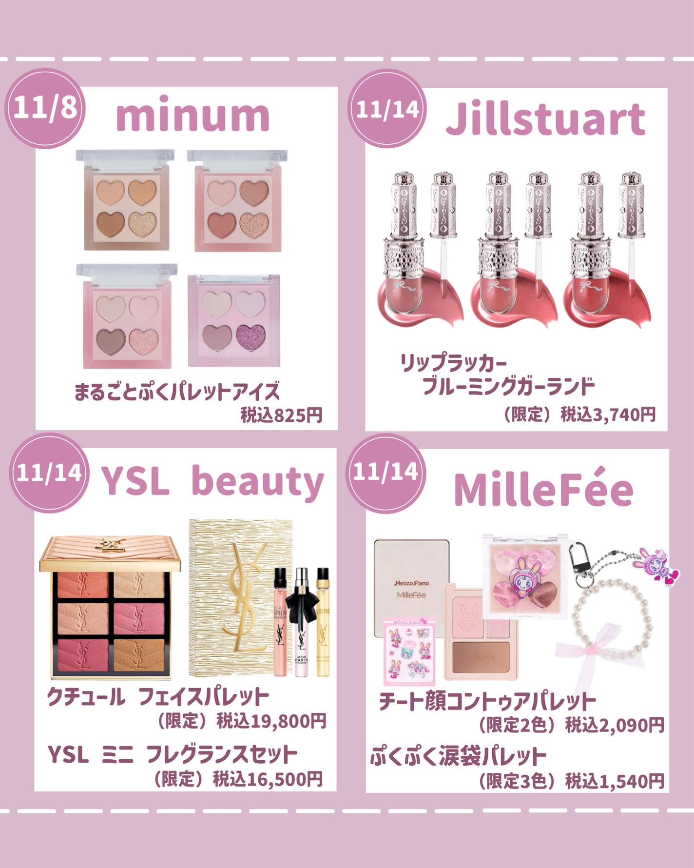 シャドウパレット/dasique/アイシャドウパレットを使ったクチコミ(4枚目)