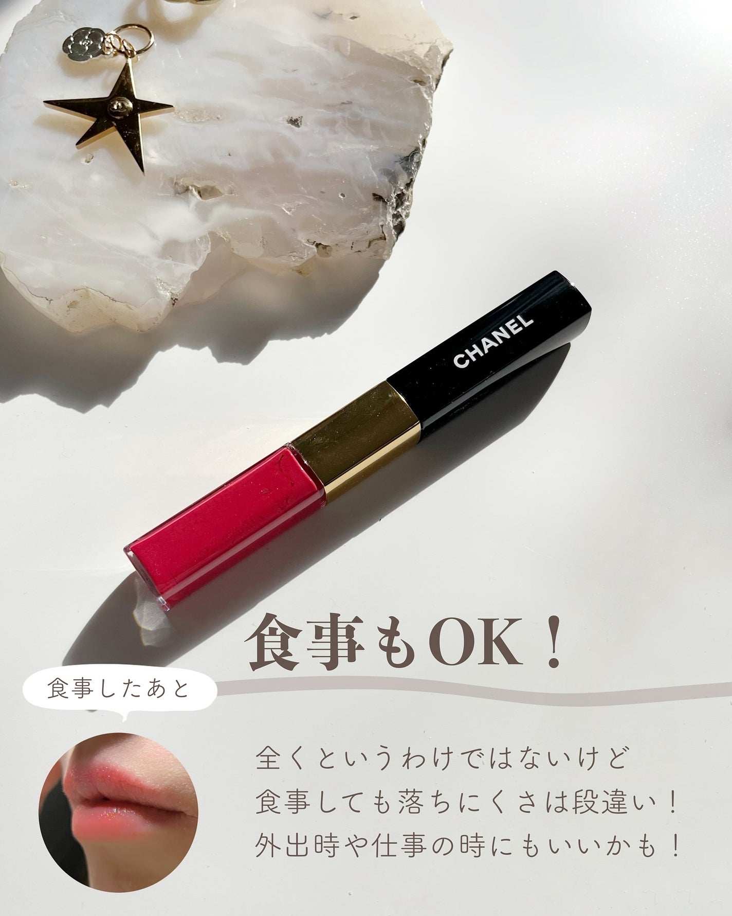 あおい|アラサー女子向けおしゃれギフト•プレゼント on LIPS 「この前の買ったシャネルの続き🤍今回クリスマスラッピングになると..」(6枚目)