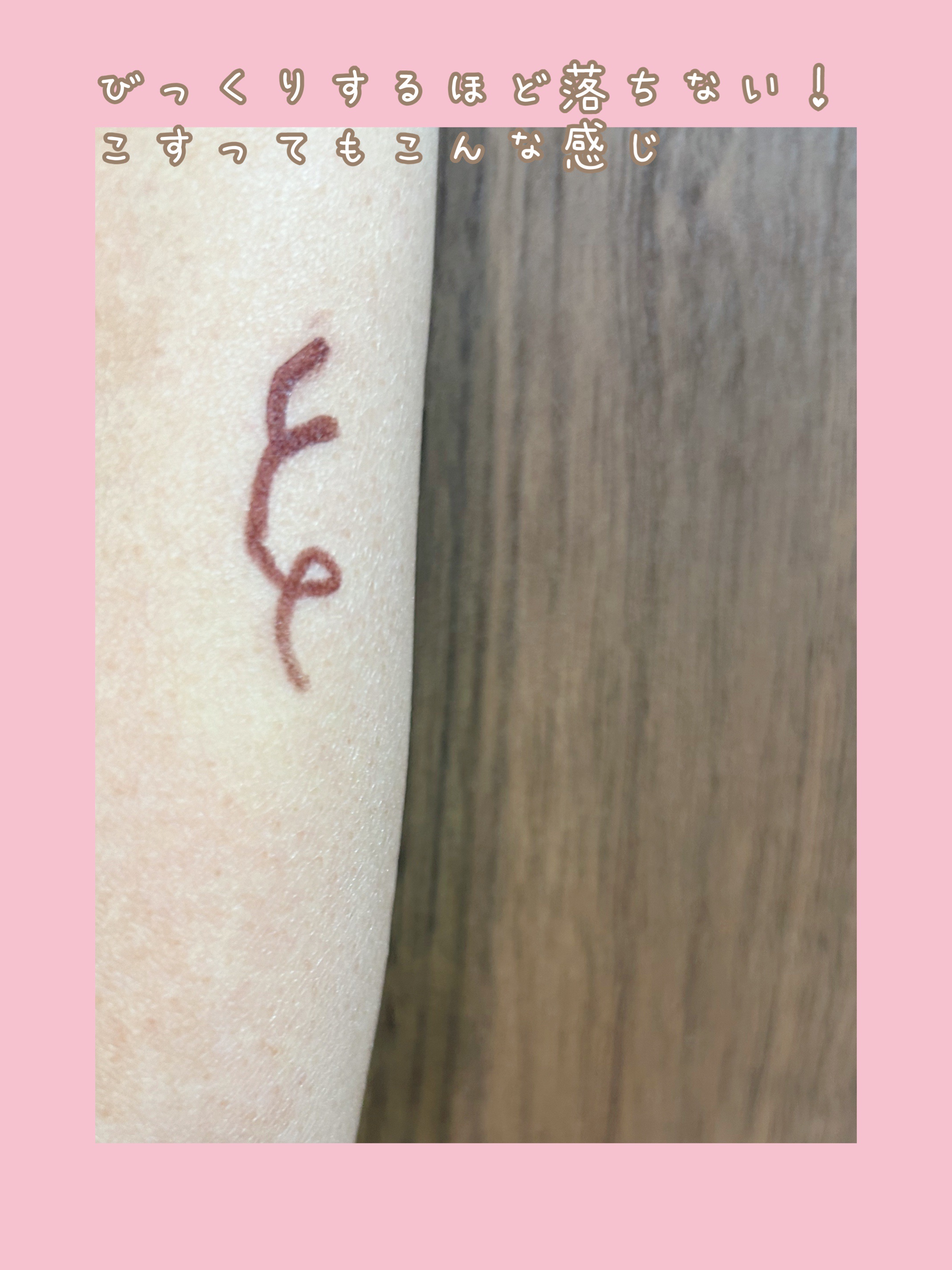 クリーミータッチライナー/キャンメイク/ジェルアイライナーを使ったクチコミ（3枚目）