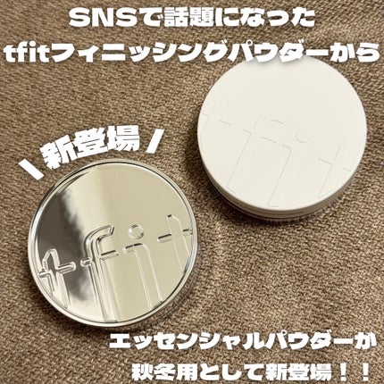 トランスルーセントセットフィニッシングパウダー/TFIT/ルースパウダーを使ったクチコミ(1枚目)
