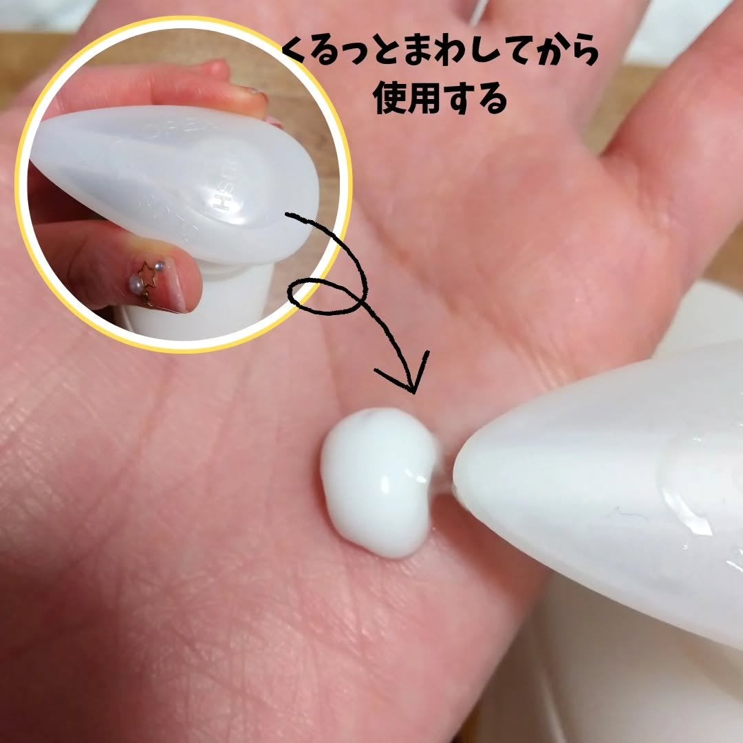 VC ã¢ãããã«ã¯/ãžã§ã³ãœã³ããã£ã±ã¢/ããã£ãã«ã¯ã䜿ã£ãã¯ãã³ãïŒ3æç®ïŒ