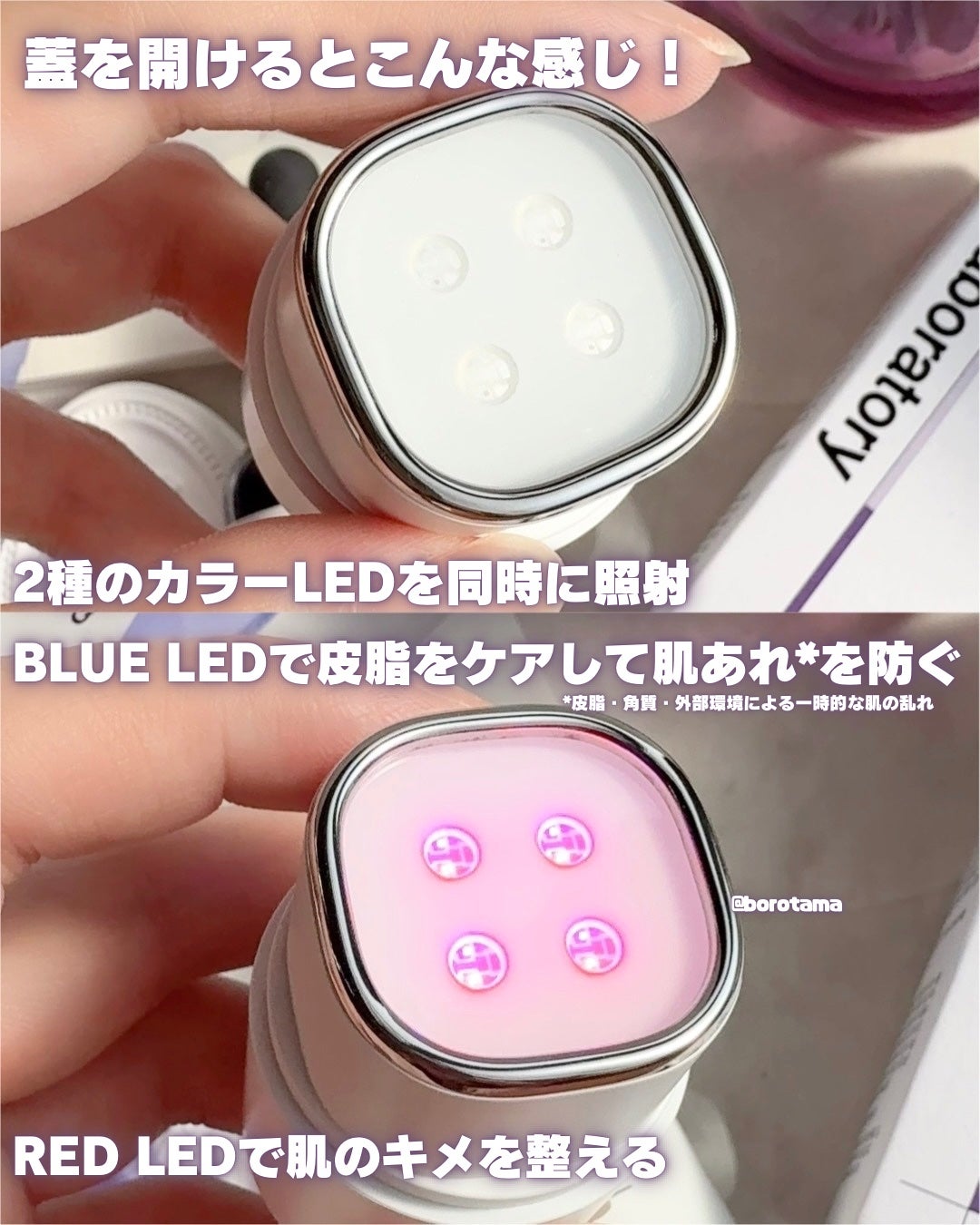 ダーマアンサー PDRN アクティブブースト1:1アンプル/CNP Laboratory/美容液を使ったクチコミ(4枚目)