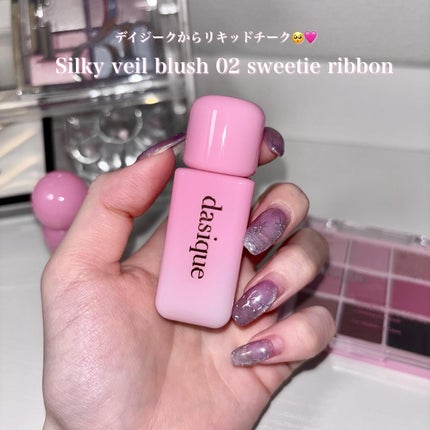 シャドウパレット/dasique/アイシャドウパレットを使ったクチコミ(7枚目)