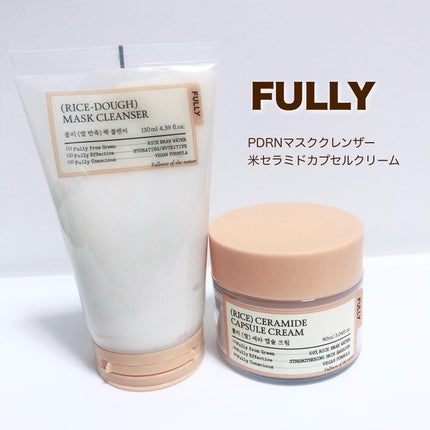 米セラミドカプセルクリーム/FULLY/フェイスクリームを使ったクチコミ(1枚目)