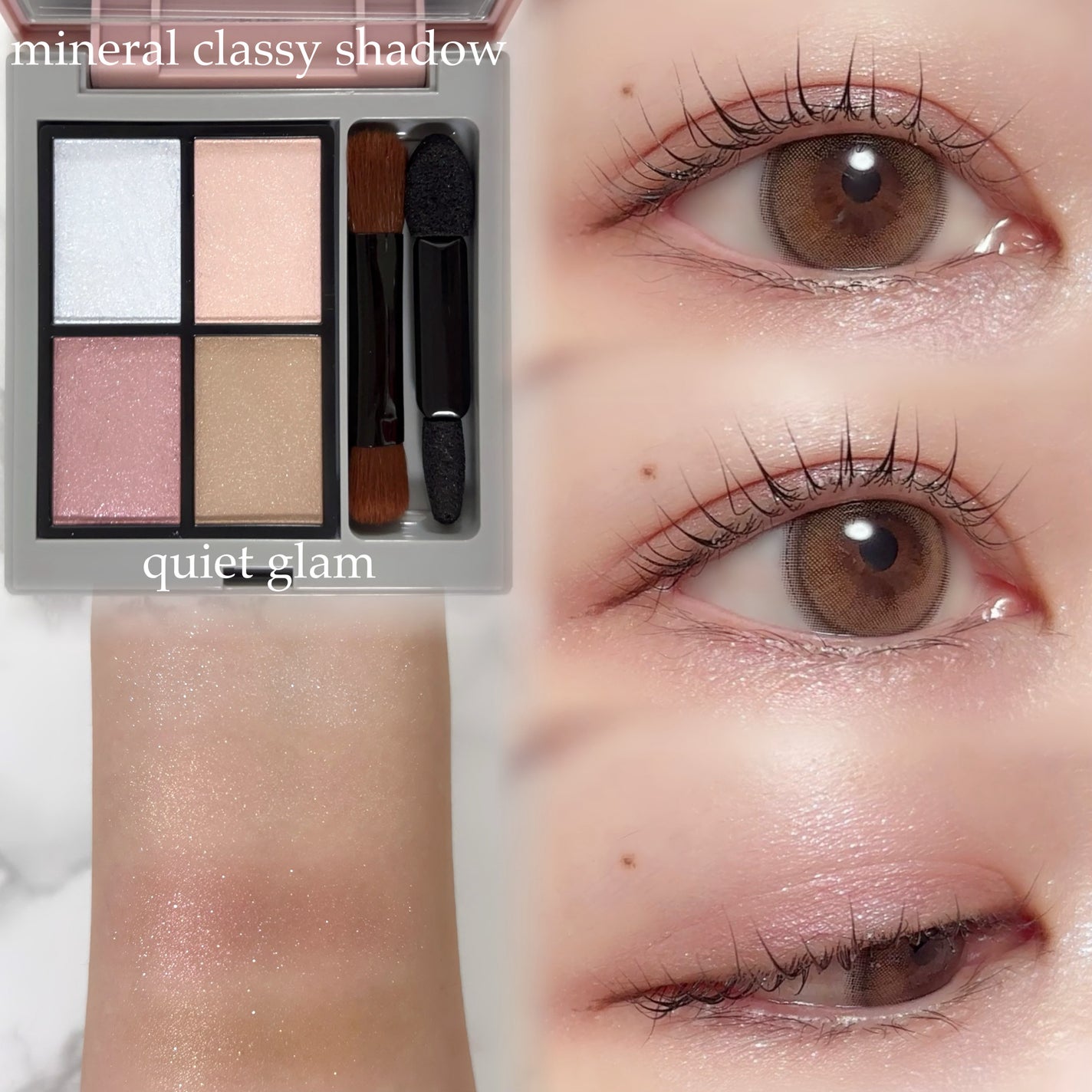 2025 ホリデーコフレ/エトヴォス/メイクアップキットを使ったクチコミ(2枚目)