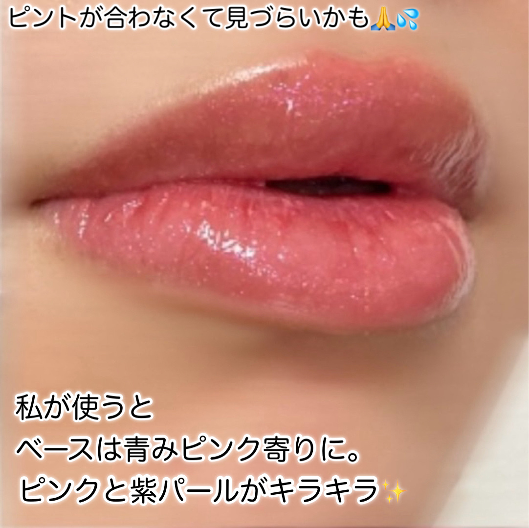 ラカ　マキシグレイヤーティント/Laka/リップティントを使ったクチコミ（3枚目）