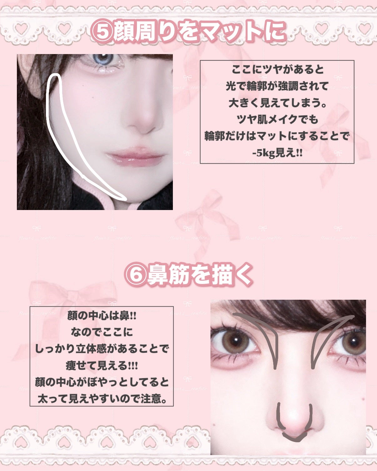 シャドウパレット/dasique/アイシャドウパレットを使ったクチコミ(4枚目)